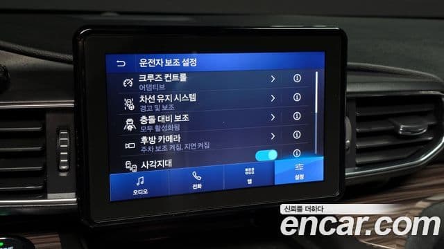 Ford Explorer 6세대 2.3 Limited 4WD, 2020 16