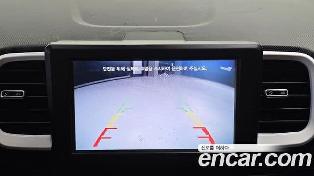 Hyundai Venue 1.6 Smart, 2020 17