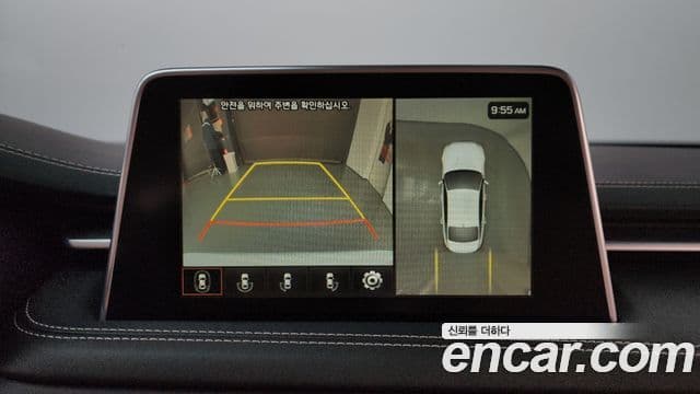 Genesis G70 Prestige, 2019 15