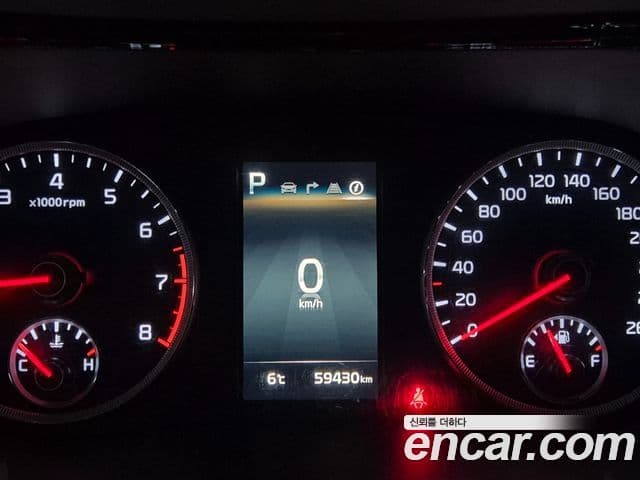 Kia K5 3세대 Trendy, 2022 11