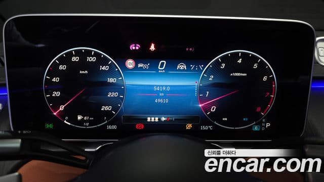 Mercedes-Benz S-класс W223, 2022 8