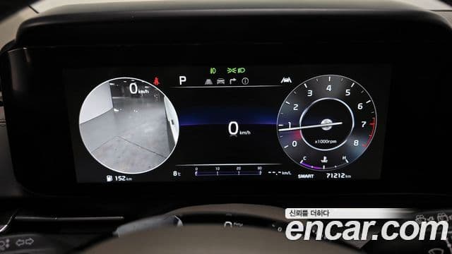Kia Carnival 4세대 Noblesse, 2023 8