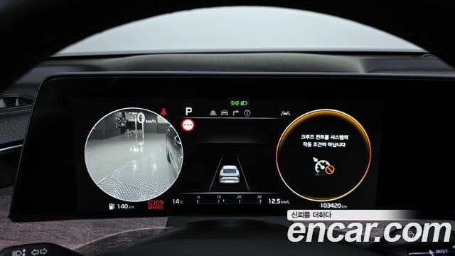 Kia K8 Noblesse, 2023 8