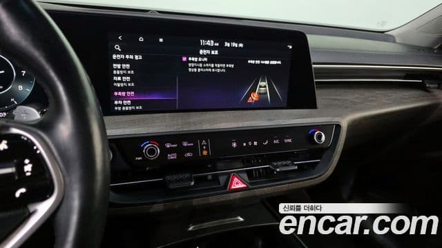 Kia K8 Noblesse, 2023 14