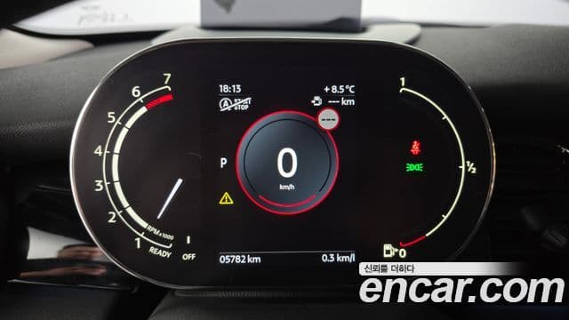 Mini Cooper 3세대, 2024 8