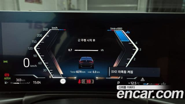 BMW 3시리즈 (G20) 320d M Sport, 2025 8