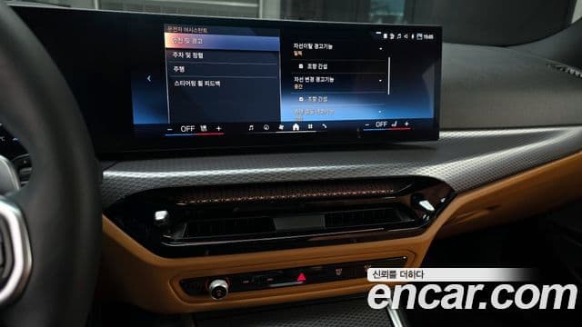 BMW 3시리즈 (G20) 320d M Sport, 2025 16