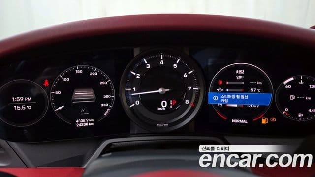 Porsche 911 (992) Carrera S, 2021 8