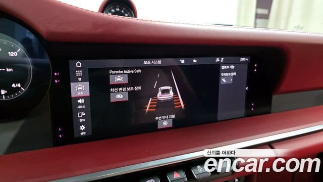 Porsche 911 (992) Carrera S, 2021 18