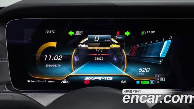 Mercedes-Benz E-класс W213 E53 AMG 4MATIC+, 2023 8