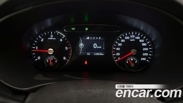 Kia All New Sorento Prestige, 2016 8