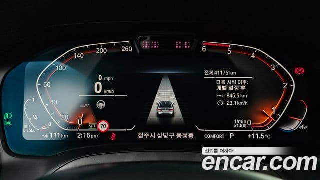 BMW 3시리즈 (G20) 320d xDrive M Sport, 2020 8