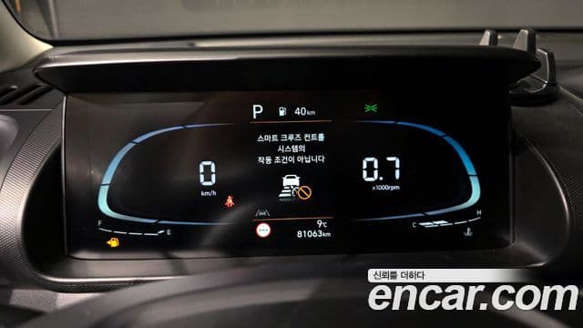 Hyundai Casper Modern, 2022 8