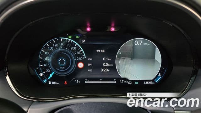 Genesis GV70, 2022 8