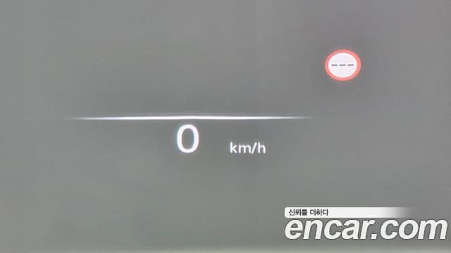 Genesis GV70, 2022 17