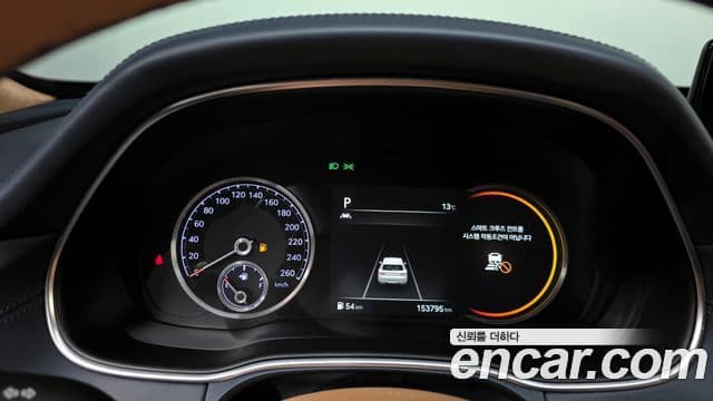 Genesis GV80, 2020 8