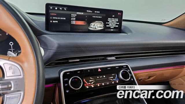 Genesis GV80, 2020 15