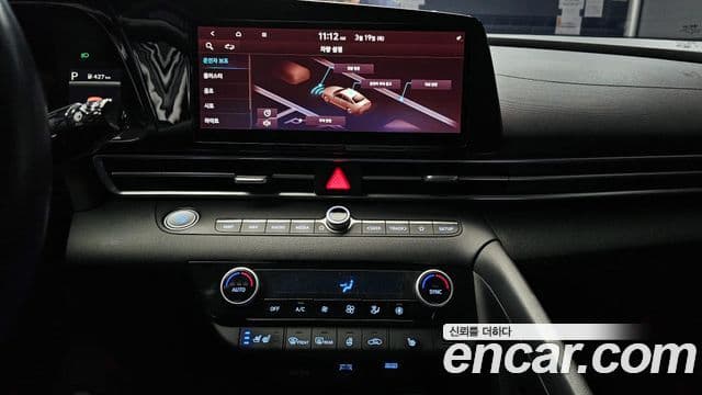 Hyundai Avante (CN7) Modern, 2021 15