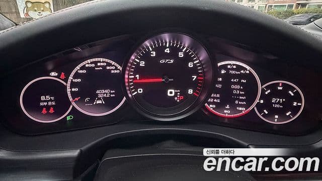 Porsche Panamera (971) 4.0 GTS, 2021 8