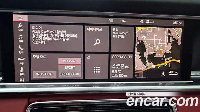 Porsche Panamera (971) 4.0 GTS, 2021 10