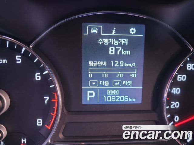 Kia K3 Prestige, 2013 12