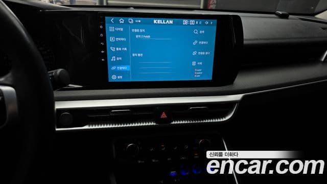 Kia K5 3세대 Standard, 2020 15