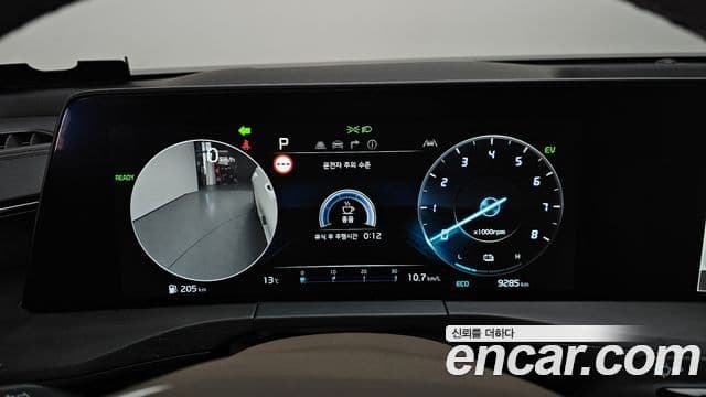 Kia K8 гибрид Special, 2023 8