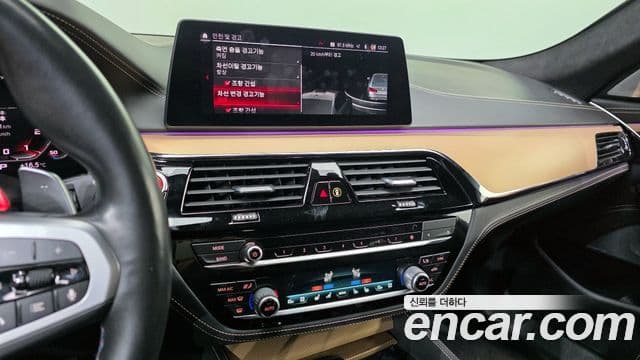 BMW M5 (F90) M5 седан Competition 35th Anniversary Edition, 2020 14