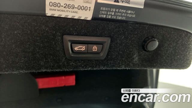 BMW M5 (F90) M5 седан Competition 35th Anniversary Edition, 2020 20