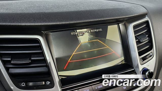 Hyundai All New Tucson Modern, 2017 16