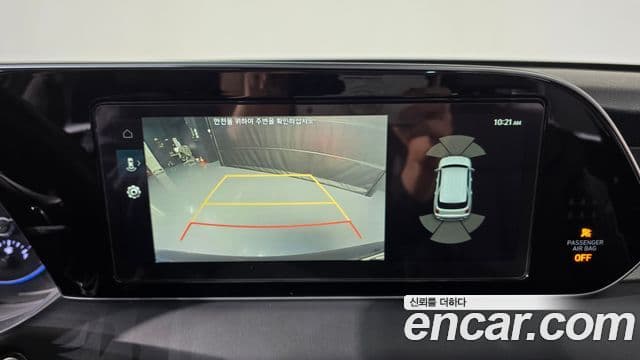 Hyundai Palisade Exclusive, 2022 15