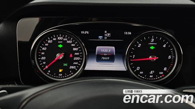 Mercedes-Benz E-класс W213 Avantgarde, 2017 8