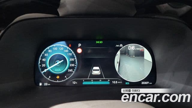 Hyundai The / новый New Palisade Calligraphy, 2024 8