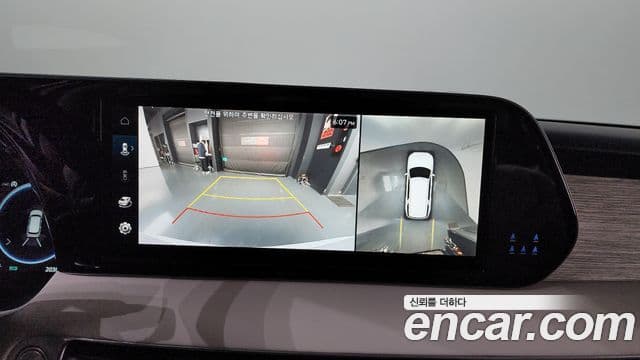 Hyundai The / новый New Palisade Calligraphy, 2024 15