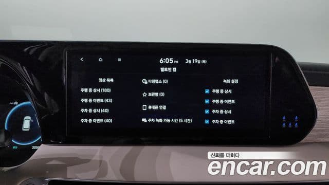 Hyundai The / новый New Palisade Calligraphy, 2024 18