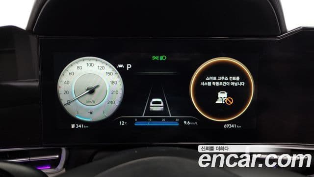 Hyundai Avante (CN7) Inspiration, 2021 8