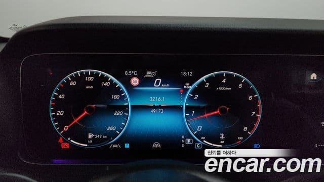 Mercedes-Benz E-класс W213 Avantgarde, 2022 8