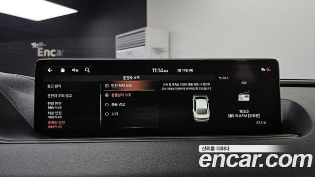 Genesis G80 (RG3), 2021 16