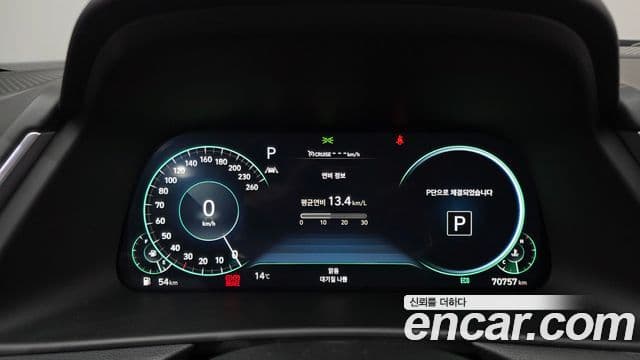 Hyundai Sonata (DN8) Premium Plus, 2022 8