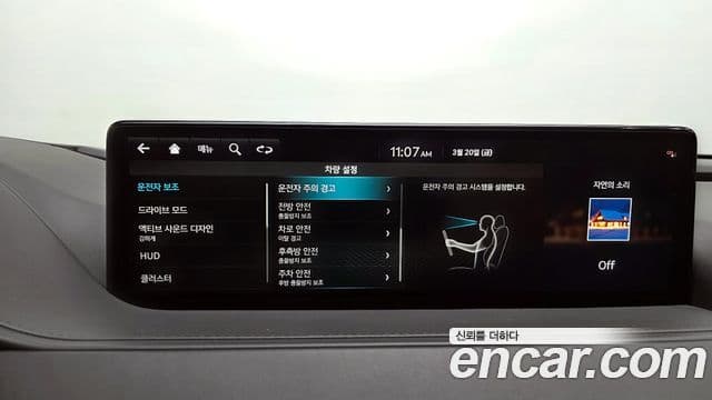 Genesis G80 (RG3) бензин 3.5 турбо AWD, 2022 16