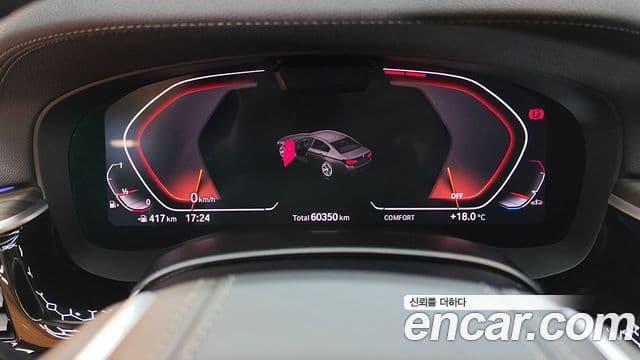 BMW 5시리즈 (G30) Luxury, 2022 все фото