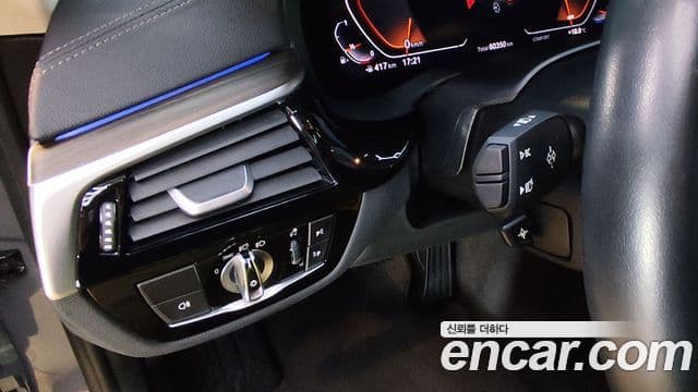 BMW 5시리즈 (G30) Luxury, 2022 7