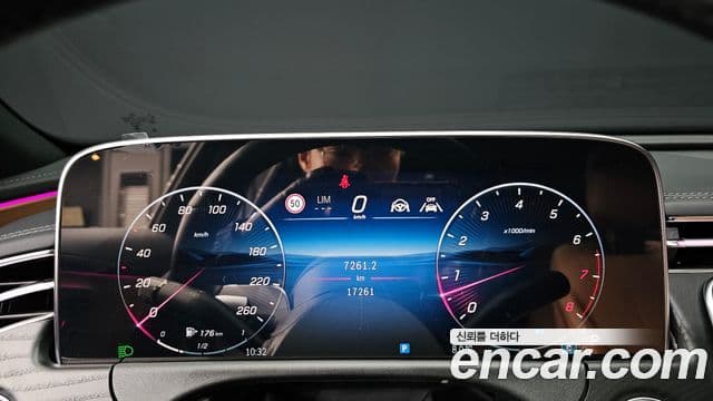 Mercedes-Benz E-класс W214 Avantgarde, 2024 8