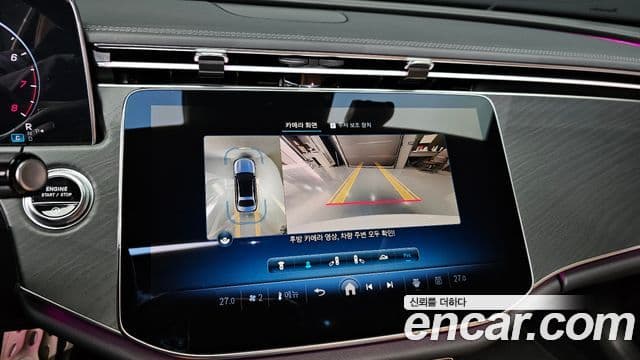 Mercedes-Benz E-класс W214 Avantgarde, 2024 15