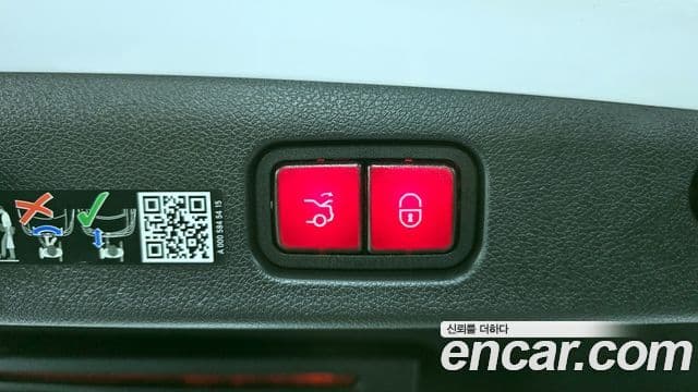 Mercedes-Benz E-класс W214 Avantgarde, 2024 16