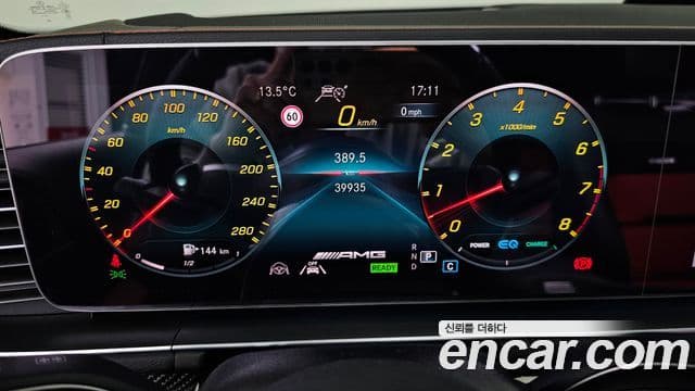 Mercedes-Benz GLE-класс W167 AMG GLE53 4MATIC+, 2022 8