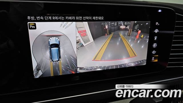 Mercedes-Benz GLE-класс W167 AMG GLE53 4MATIC+, 2022 15