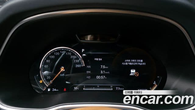 Genesis GV80, 2020 8