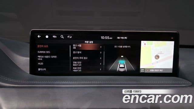 Genesis GV80, 2020 16