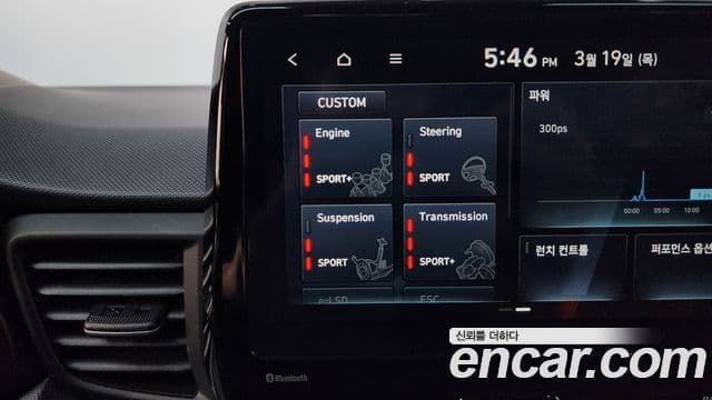 Hyundai Veloster (JS) 2.0 N, 2021 19